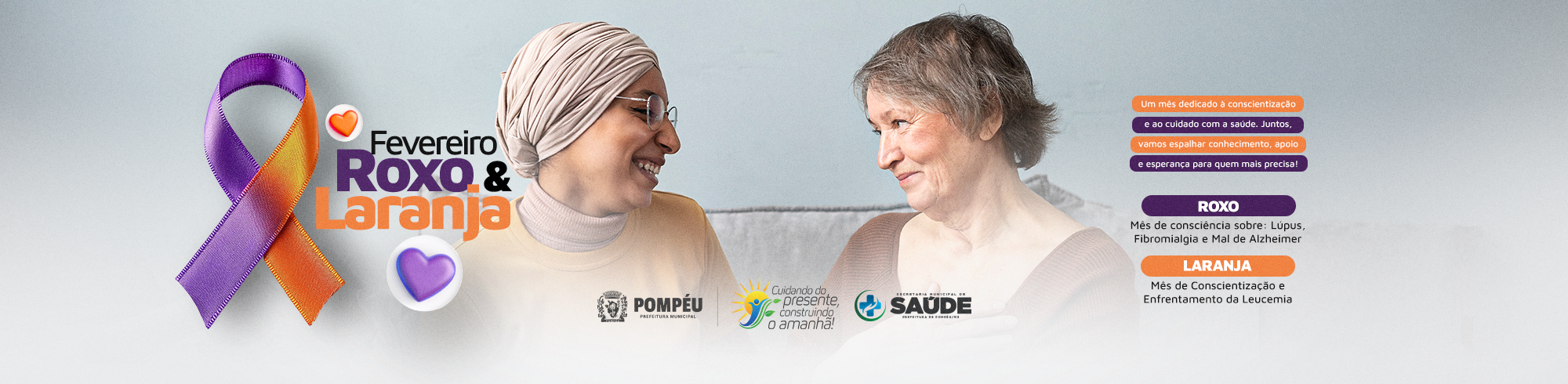 Fevereiro Roxo & Laranja